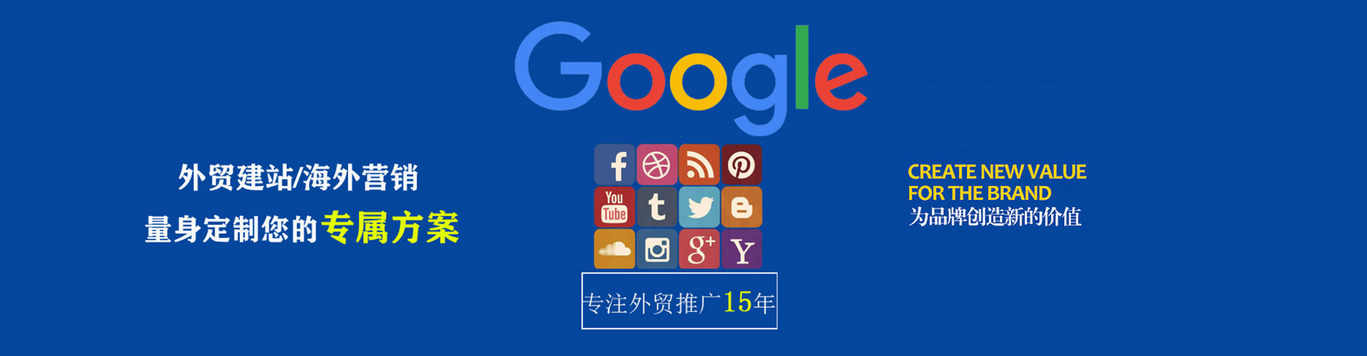 良庆微信信息流