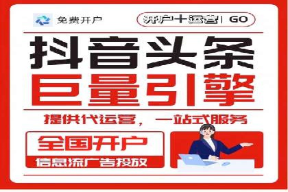 某品牌如何通过SEM代运营服务公司实现增长